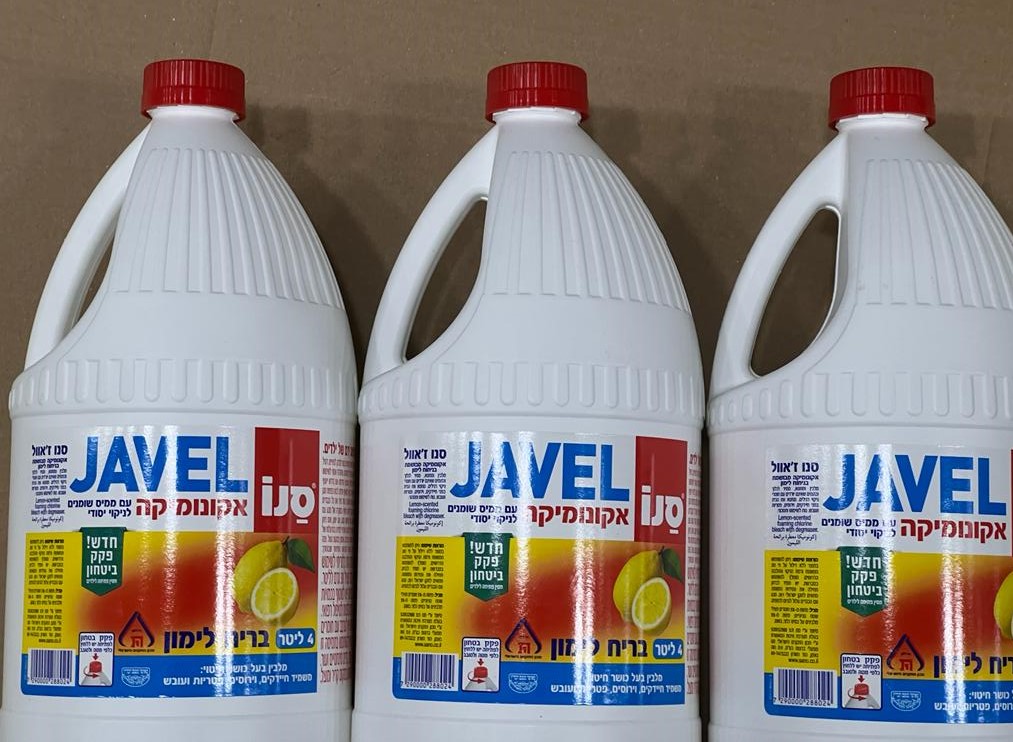 WhatsApp Image 2022-03-24 at 11.09.30 AM (1).jpeg